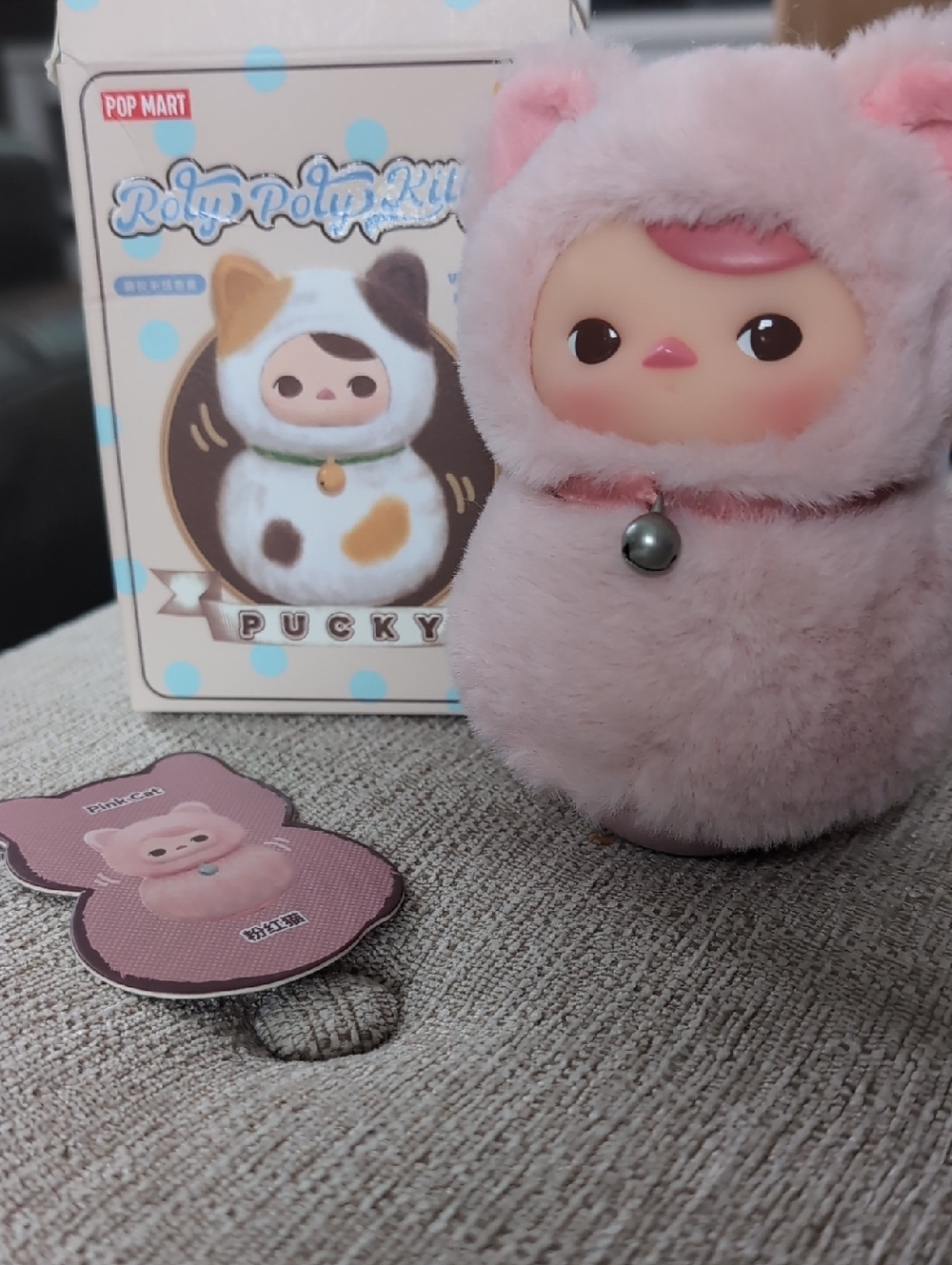 🩷Cute PopMart 'Pucky' Roly Poly Kitty Plush Series